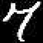 image of amharic