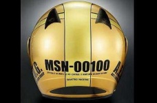 image of crash_helmet