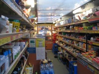 image of indoor