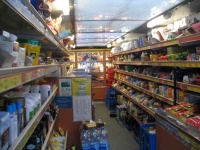 image of grocerystore #8