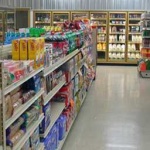 image of indoor