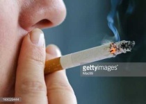 image of cigar