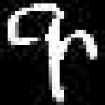image of amharic