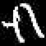 image of amharic