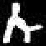 image of amharic