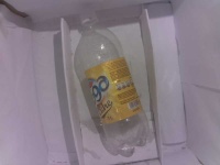image of bottle_100cl