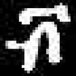 image of amharic
