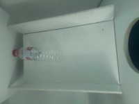 image of bottle_50cl