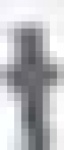 image of char