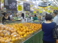 image of indoor