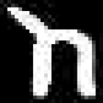 image of amharic