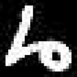 image of amharic