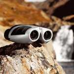 image of binoculars