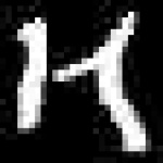 image of amharic