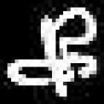 image of amharic