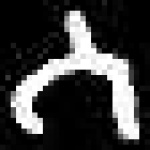 image of amharic