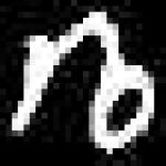 image of amharic