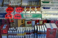 image of tobacco_shop #5