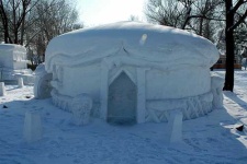 image of yurt #15