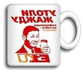image of cup