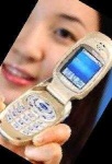 image of cellphone