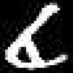 image of amharic