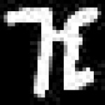 image of amharic