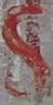 image of char
