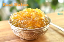 image of halwa #1