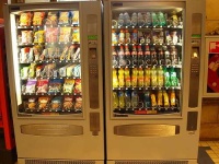 image of vending_machine #24