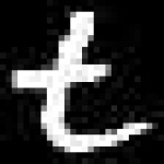 image of amharic