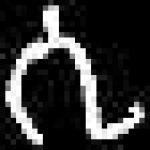 image of amharic