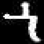image of amharic