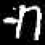 image of amharic