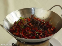 image of wok