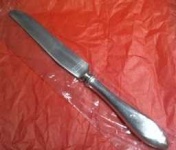 image of dinner_knife