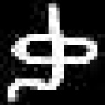image of amharic