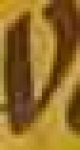 image of char
