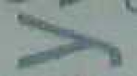 image of char