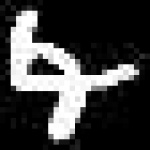 image of amharic