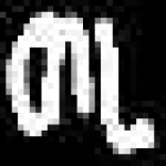 image of amharic