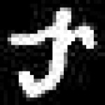 image of amharic