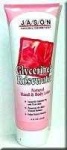 image of lotion