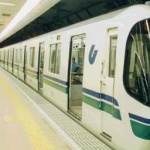 image of indoor