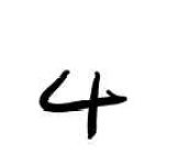 image of math_symbols