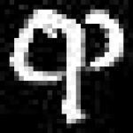 image of amharic