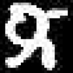 image of amharic