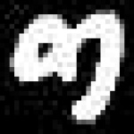 image of amharic