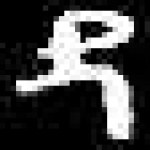 image of amharic