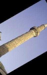 image of minaret